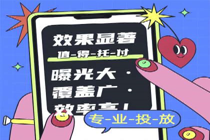 SEM竞价专员成功案例：从失败中学习